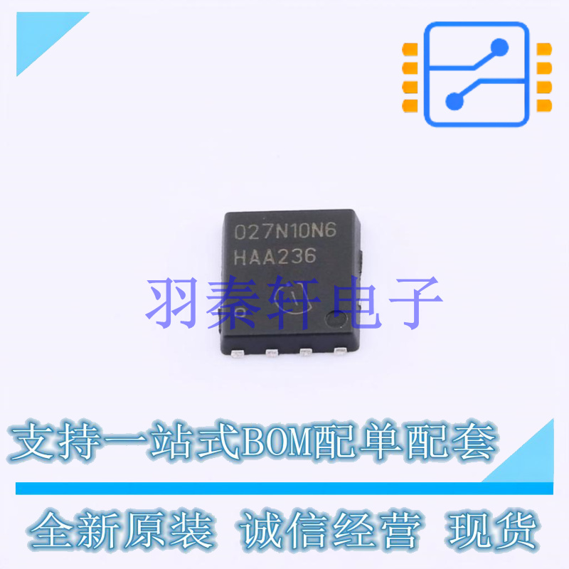 场效应管(MOSFET) ISC027N10NM6ATMA1 TDSON-8-FL 全新原装进口