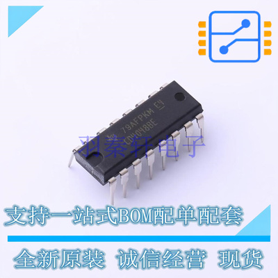 逻辑门 CD4048BE PDIP-16 TI 全新原装正品