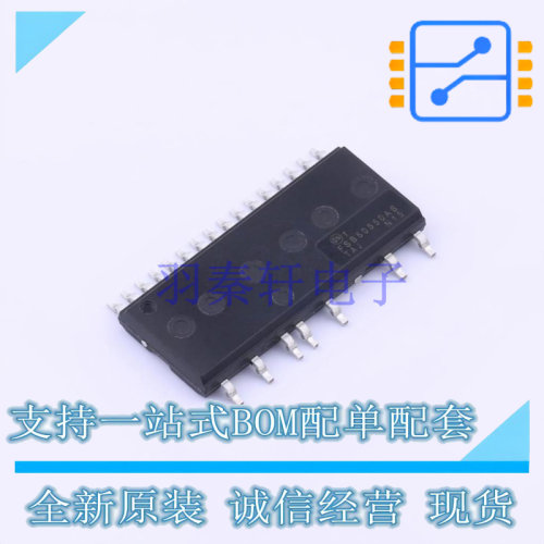 智能功率模块(IPM) FSB50550AS SPM-5Q-023 ON 全新原装正品