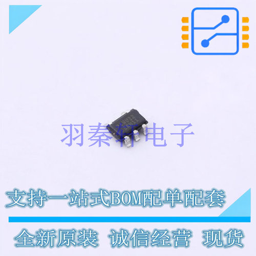 EEPROM AT24MAC402-STUM-T SOT-23-5 全新原装正品
