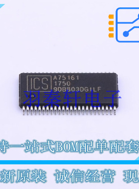 时钟缓冲器,驱动器 9DB803DGILF TSSOP-48 全新原装进口