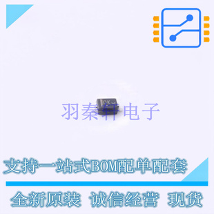 稳压二极管 MM3Z9V1T1G SOD-323 ON 全新原装正品