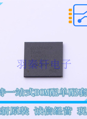 单片机(MCU/MPU/SOC) GD32F427IGH6 BGA-176 GD 全新原装正品