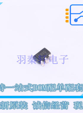 LED驱动 TPS92411DBVR SOT-23-5 TI 全新原装正品