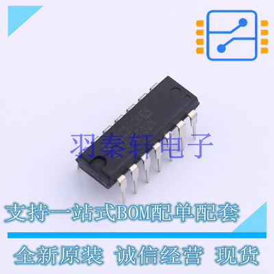 逻辑门 SN74HCT02N DIP-14 TI 全新原装进口