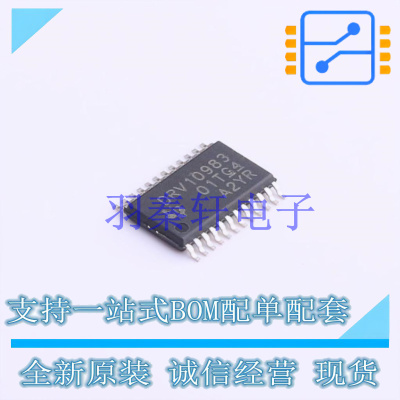 电机驱动芯片 DRV10983PWPR HTSSOP-24-EP TI 全新原装进口