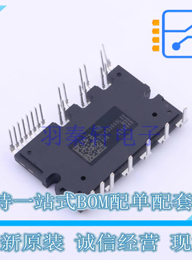 智能功率模块(IPM) NFVA35065L32 - ON 全新原装正品