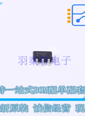场效应管(MOSFET) FDC642P SSOT-6 ON 全新原装正品