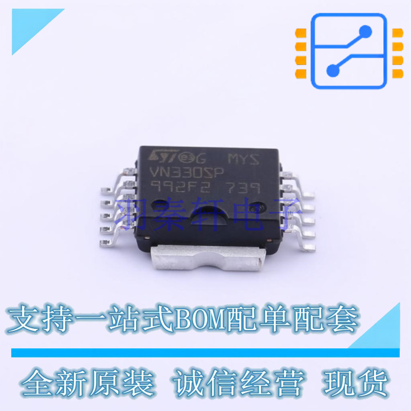 功率电子开关 VN330SPTR-E PowerSO-10 ST 全新原装正品