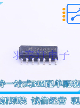 精密运放 LMC660CMX/NOPB SOIC-14 TI 全新原装进口