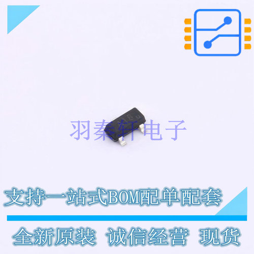 场效应管(MOSFET) SI2318A SOT-23 UMW 全新原装正品