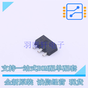 三极管(BJT) 2SD2150T100R SC-62 ROHM 全新原装正品