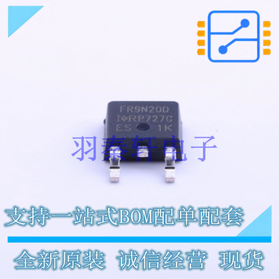 场效应管(MOSFET) IRFR9N20DTRPBF TO-252-2(DPAK) 全新原装进口