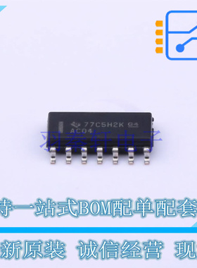 反相器 SN74AC04DR SOIC-14 TI 全新原装正品