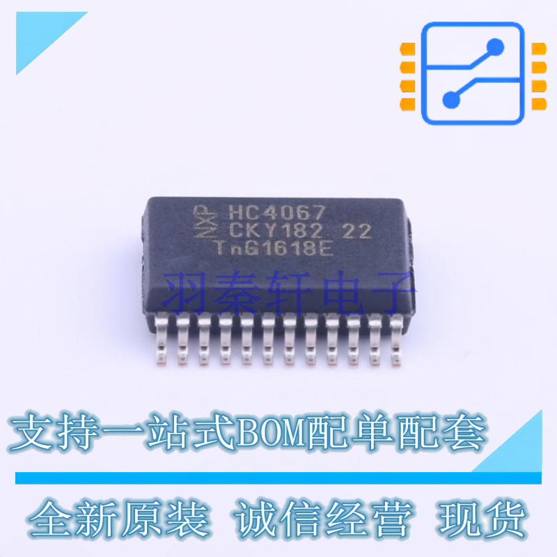 模拟开关/多路复用器 74HC4067DB,118 SSOP-24-208mil Nexperia