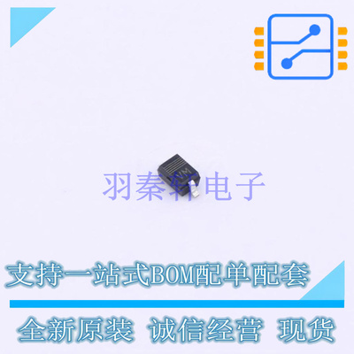 稳压二极管 PZU12B2A,115 SOD-323 Nexperia 全新原装正品