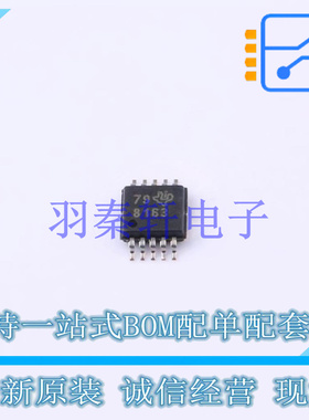 数模转换芯片DAC DAC8163SDGSR VSSOP-10-0.5mm TI 全新原装进口