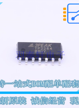 运算放大器 TP2264-SR SOIC-14 3PEAK 全新原装正品
