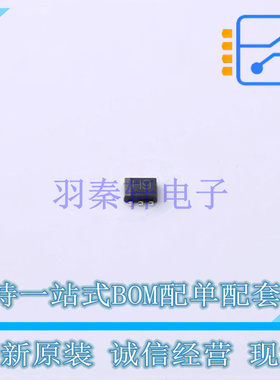 数字晶体管 EMH9T2R SOT-563 ROHM 全新原装正品