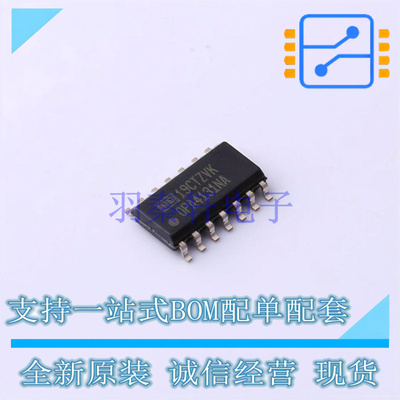 FET输入运放 OPA4131NAG4 SOIC-14 TI 全新原装正品