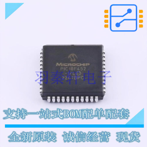 单片机(MCU/MPU/SOC) PIC18F452-I/L PLCC-44 MIC 全新原装进口