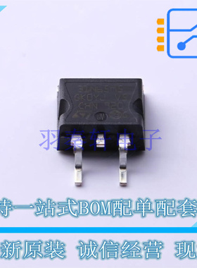 场效应管(MOSFET) STB31N65M5 D2PAK ST 全新原装正品