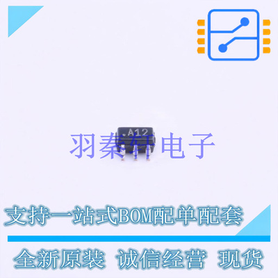 运算放大器 AD8541AKSZ-REEL7 SOT-23-5   全新原装进口