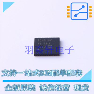 栅极驱动IC CSD95491Q5MC VSON-12-EP(5x6) TI 全新原装进口