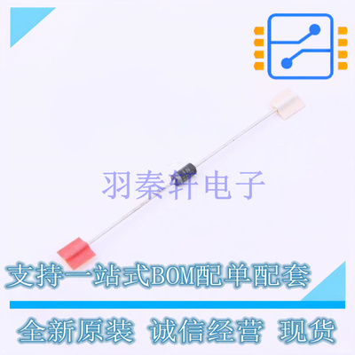 通用二极管 1N4007RLG DO-41 ON 全新原装正品