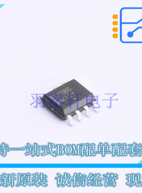 AC-DC控制器和稳压器 NCP1219BD65R2G SOIC-7 ON 全新原装正品