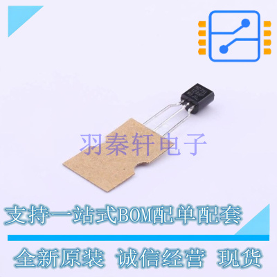 线性稳压器(LDO) MC79L12ABPRAG TO-92-3 ON 全新原装正品
