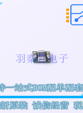 DC-DC电源芯片 TPS8268180SIPR USIP-9 TI 全新原装正品