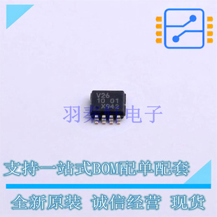 74LVC2G126DP 全新 緩沖器 收發器 Nexperia TSSOP 驅動器 125