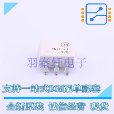 光耦-光电晶体管输出 CNY173SR2M SMD-6P ON 全新原装进口