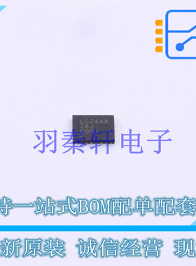 缓冲器/驱动器/收发器 SN74LVC244ARWPR X1-QFN-20 TI 全新原装进