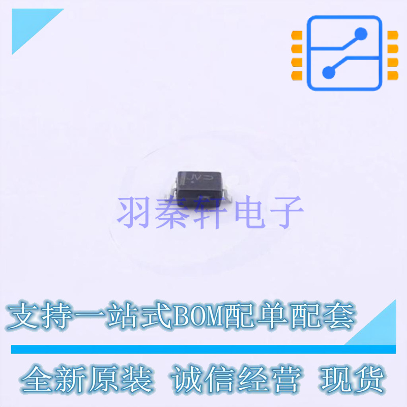 肖特基二极管 BAT54HT1G SOD-323 ON 全新原装正品