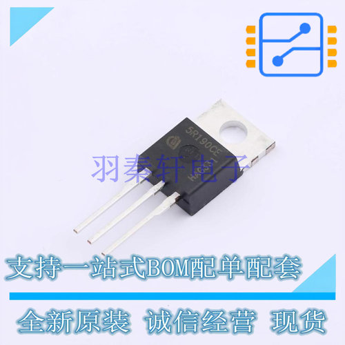 场效应管(MOSFET) IPP50R190CE TO-220 全新原装正品