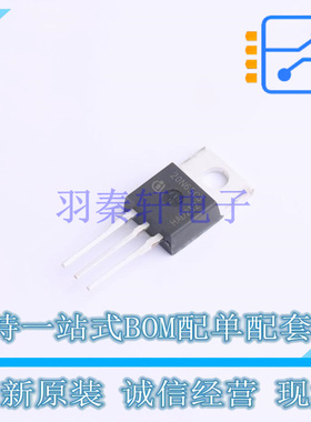 场效应管(MOSFET) SPP20N65C3 TO-220 全新原装正品