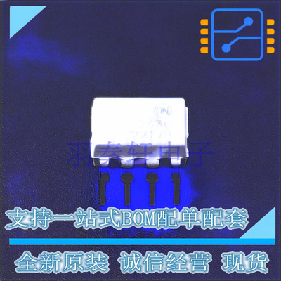 光耦-逻辑输出 HCPL2630M DIP-8 ON 全新原装进口