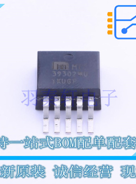 线性稳压器(LDO) MIC39302WU TO-263-5 全新原装正品