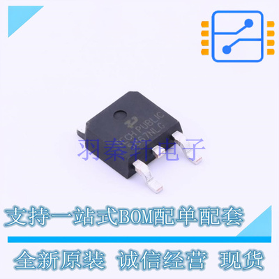 场效应管(MOSFET) NTD5867NLT4G TO-252-2L TECH PUBLIC 全新原装