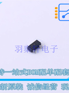 三极管(BJT) 2PD602ASL,215 SOT-23 Nexperia 全新原装正品