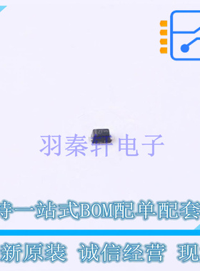 静电放电(ESD)保护器件 PESD5V0X1UB-P SOD-523 TECH PUBLIC 全新