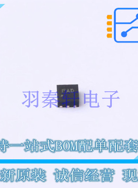 线性稳压器(LDO) LDFPVR DFN-6(2x2) ST 全新原装进口