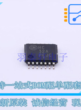 逻辑门 MC74HC32ADTR2G TSSOP-14 ON 全新原装正品