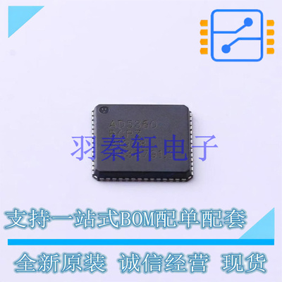 数模转换芯片DAC AD5360BCPZ LFCSP-56-VQ   全新原装进口