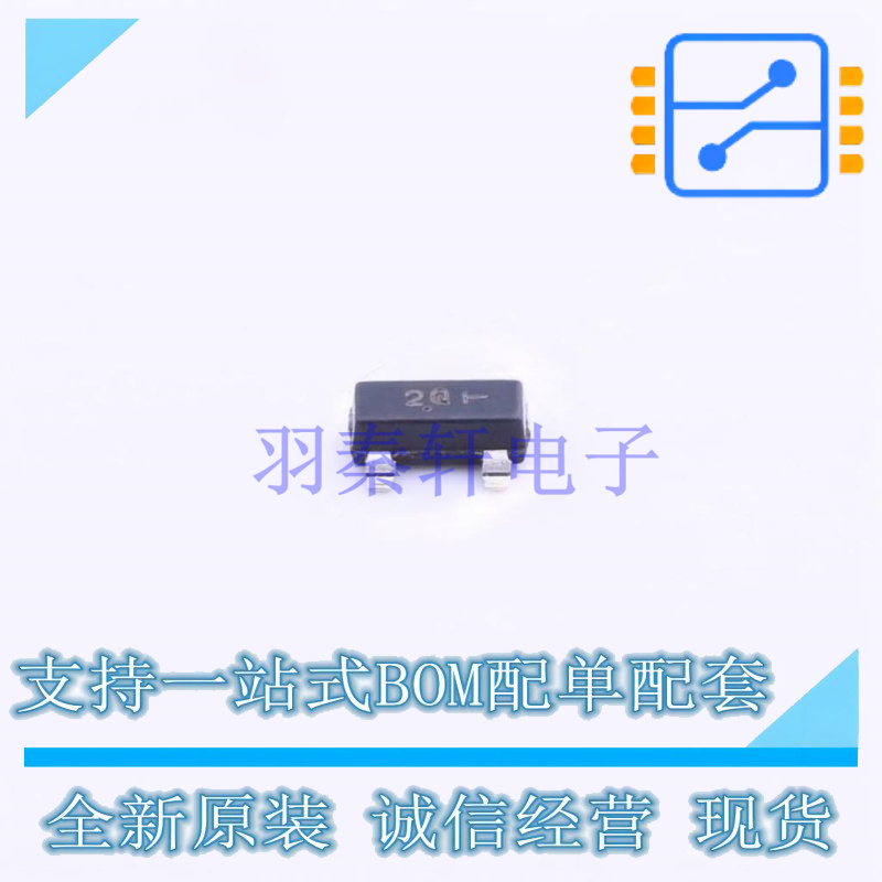 三极管(BJT) MMBT5087LT1G SOT-23 ON 全新原装正品