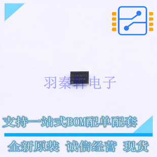 转换器/电平移位器 TXS0206AYFPR BGA-20 TI 全新原装正品