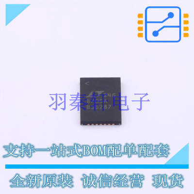 DC-DC控制芯片 LT8705AIUHF#PBF QFN-38   全新原装进口