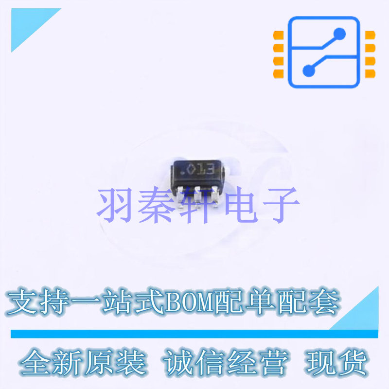 电流感应放大器 TSC213ICT SC-70-6 ST 全新原装进口